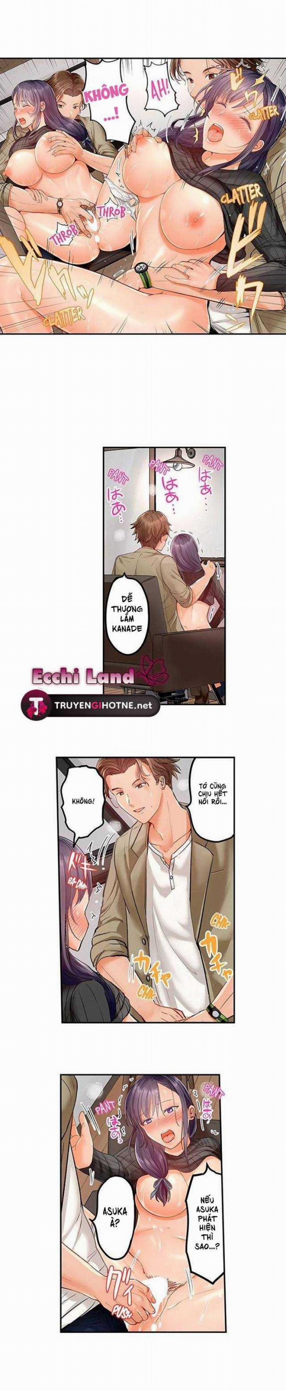 Đổi Vợ Đổi Chồng 24.2 trang 0