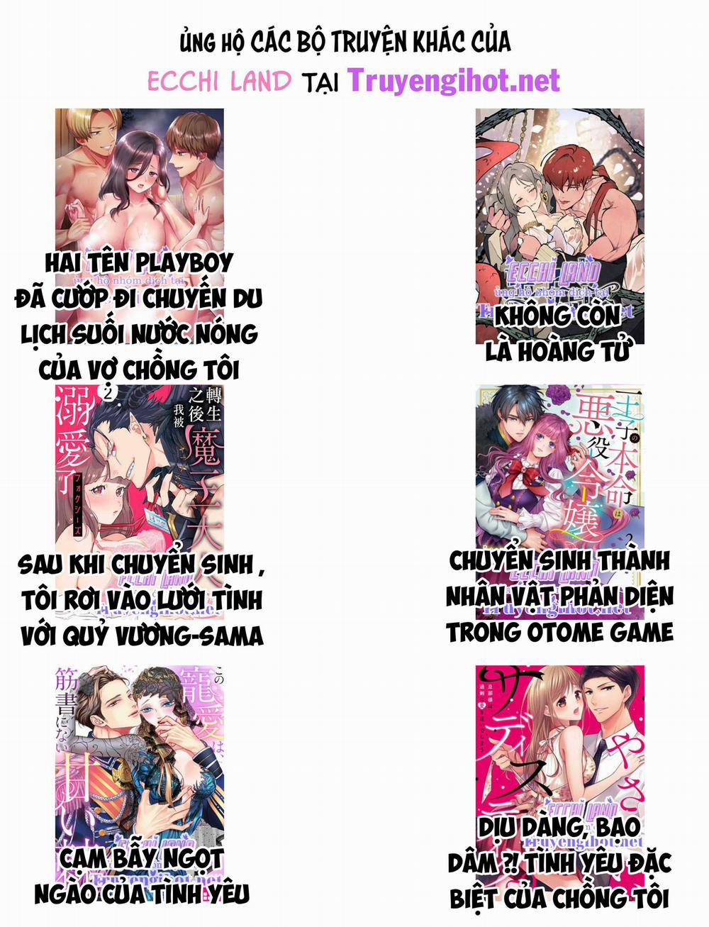 Đổi Vợ Đổi Chồng 27.2 trang 4