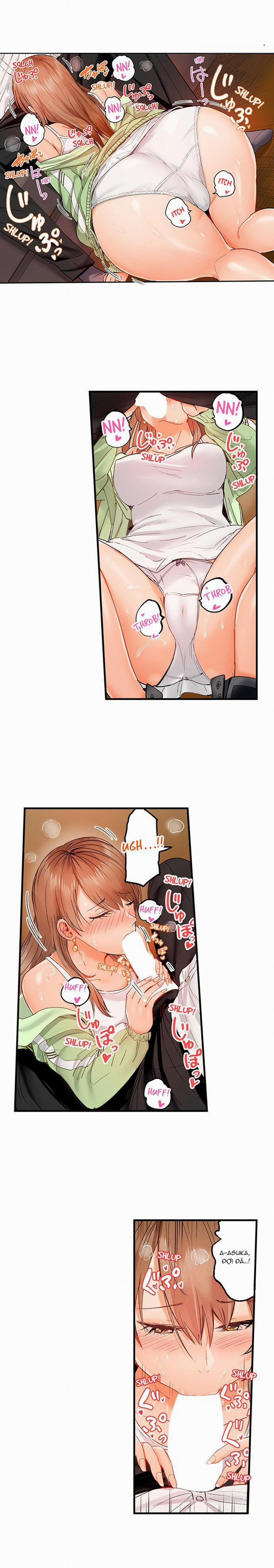 Đổi Vợ Đổi Chồng 32.1 trang 1