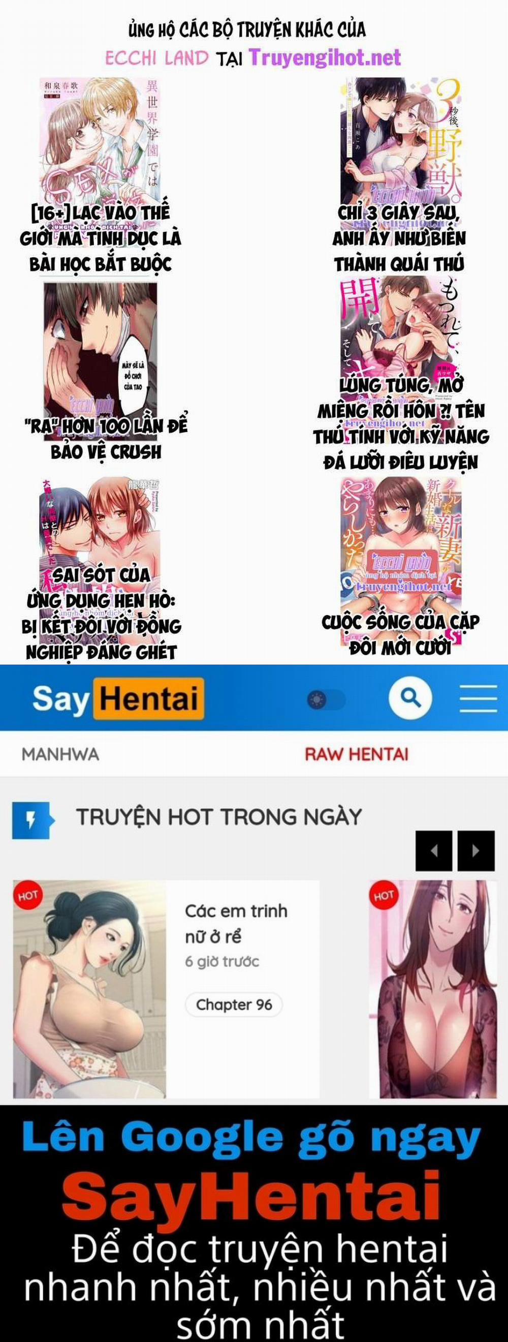 Đổi Vợ Đổi Chồng 42.2 trang 5