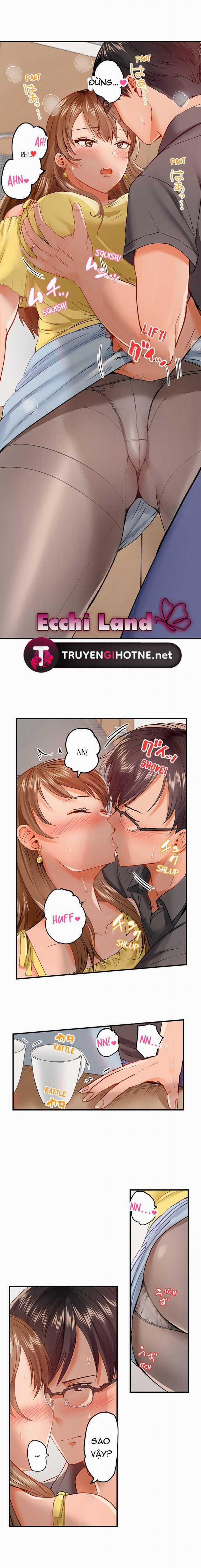 Đổi Vợ Đổi Chồng 43.1 trang 1