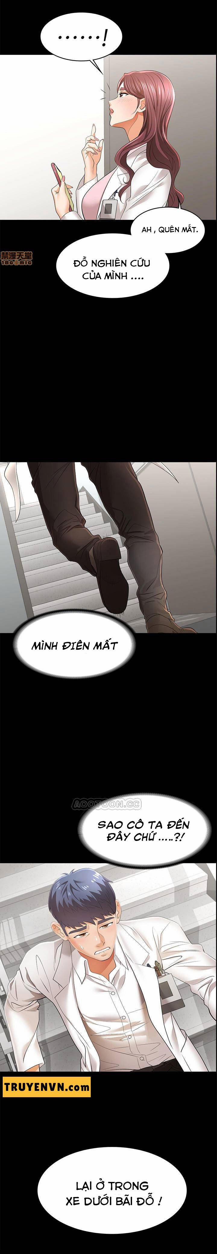 Đổi Vợ 12 trang 1