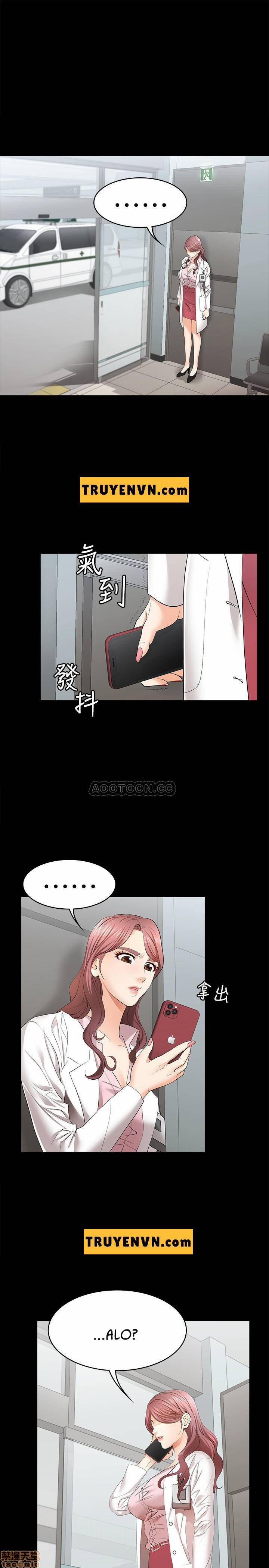 Đổi Vợ 13 trang 0