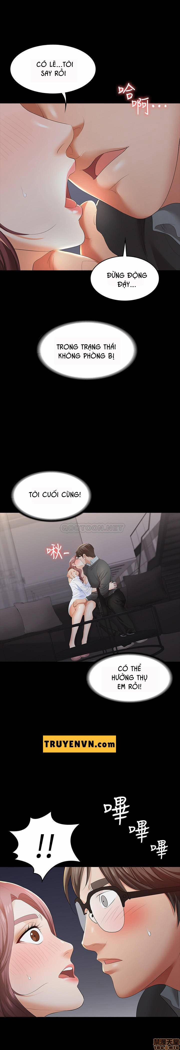 Đổi Vợ 14 trang 25