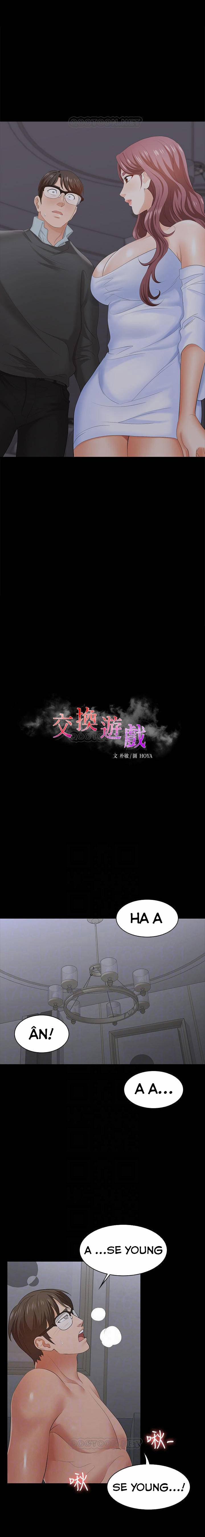 Đổi Vợ 16 trang 1