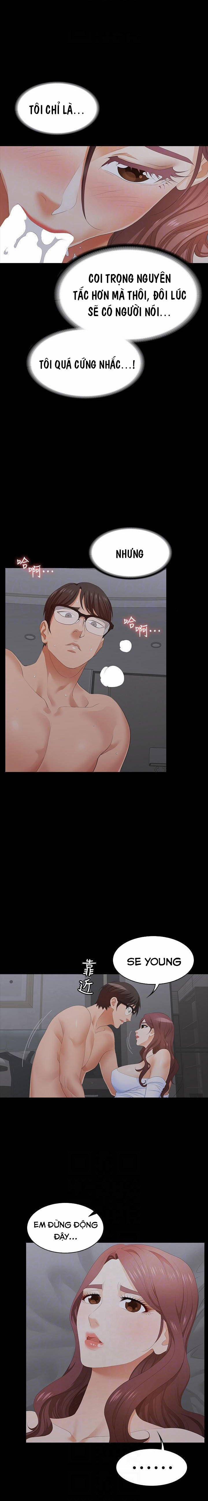 Đổi Vợ 16 trang 3