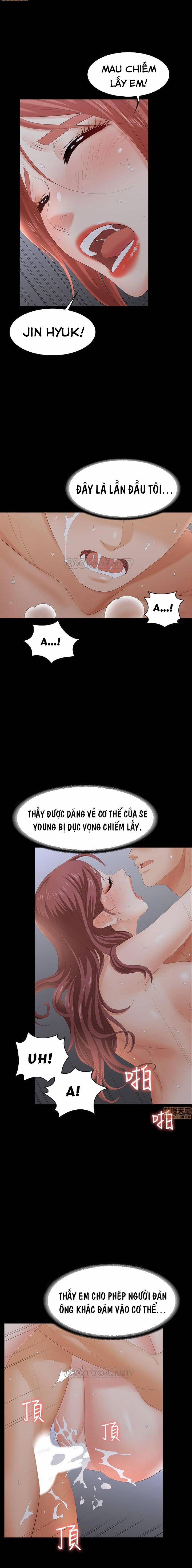 Đổi Vợ 18 trang 13