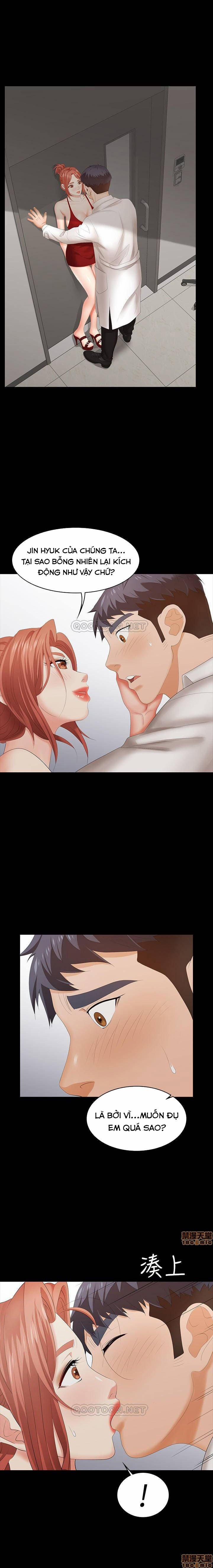 Đổi Vợ 20 trang 15