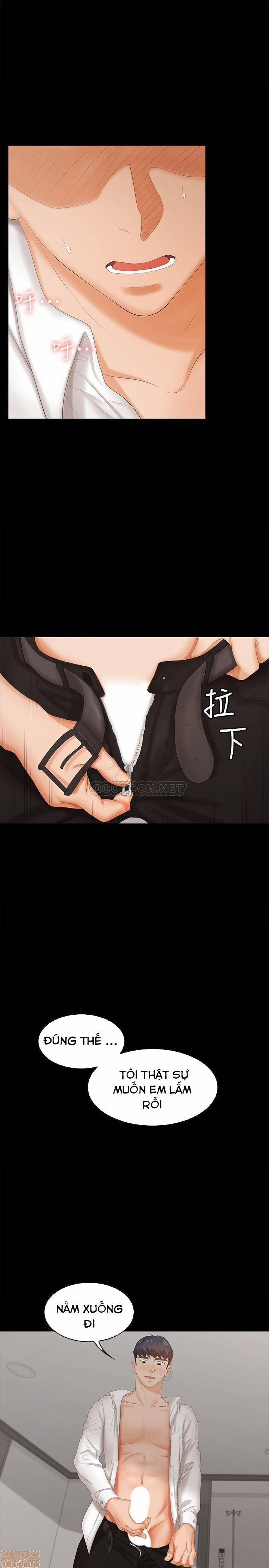 Đổi Vợ 21 trang 0