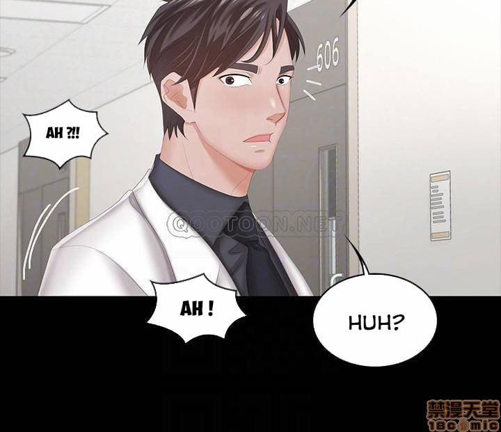 Đổi Vợ 21 trang 8