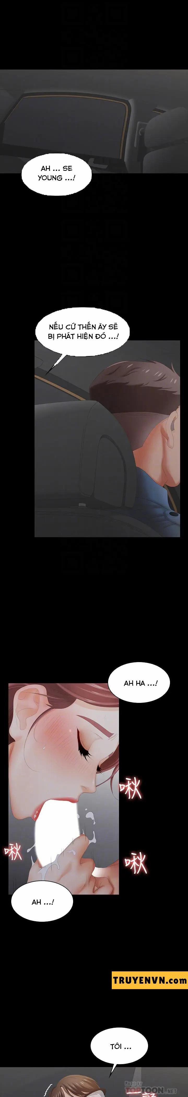 Đổi Vợ 22 trang 3