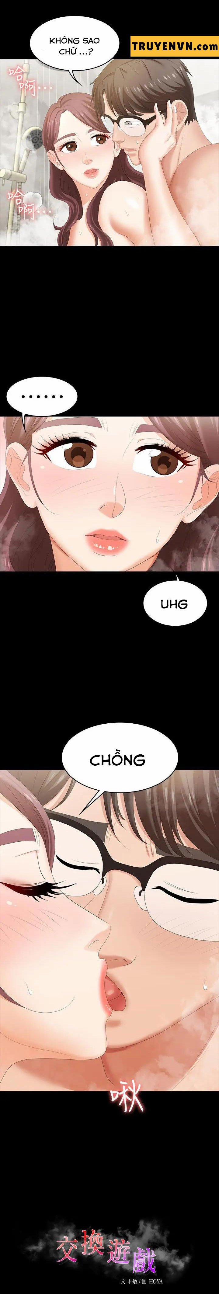 Đổi Vợ 25 trang 0