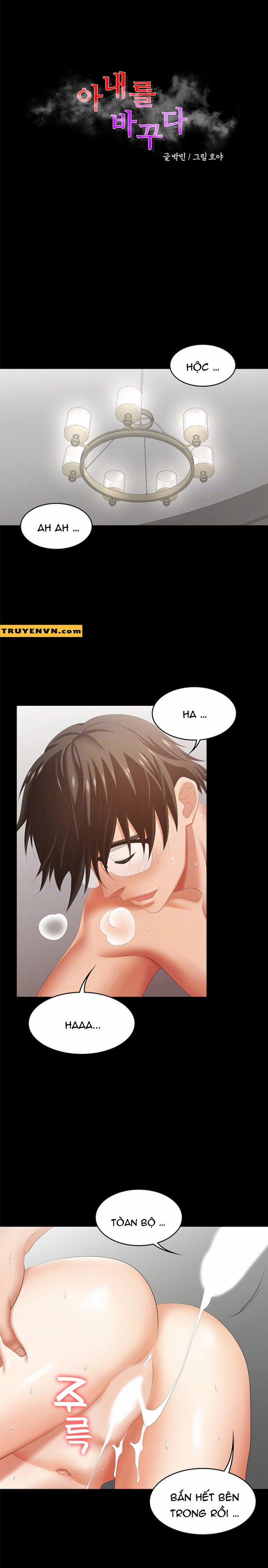 Đổi Vợ 27 trang 1