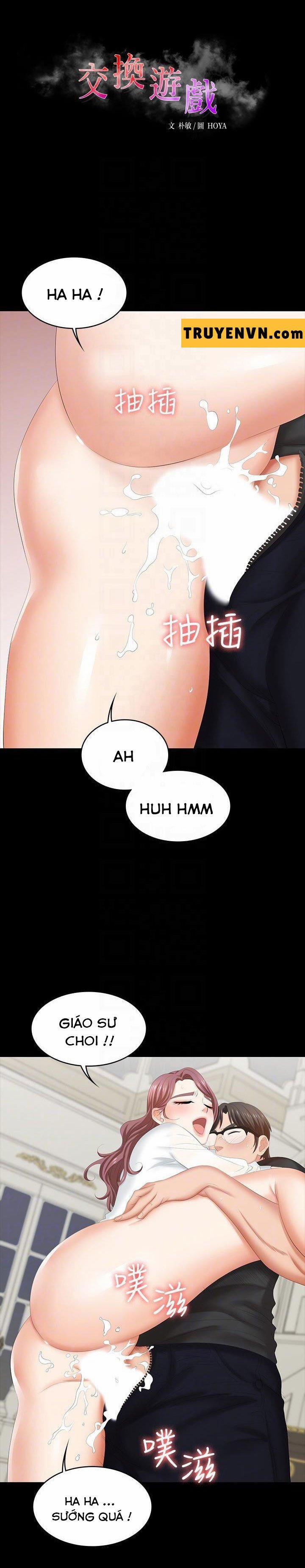 Đổi Vợ 30 trang 1