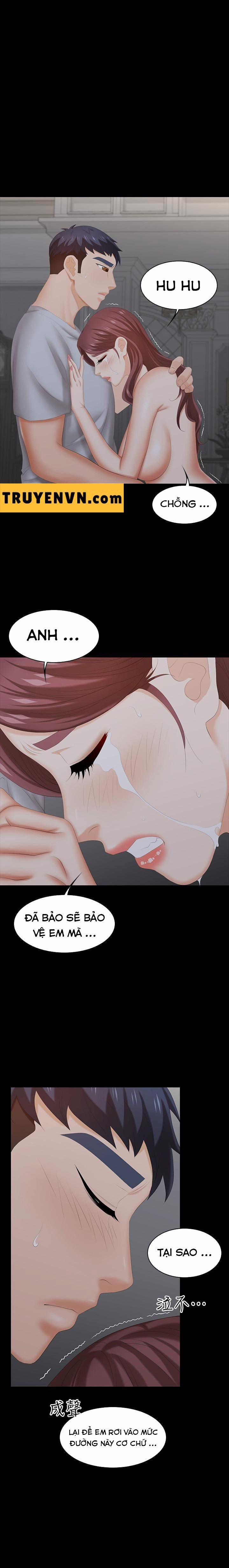 Đổi Vợ 33 trang 0