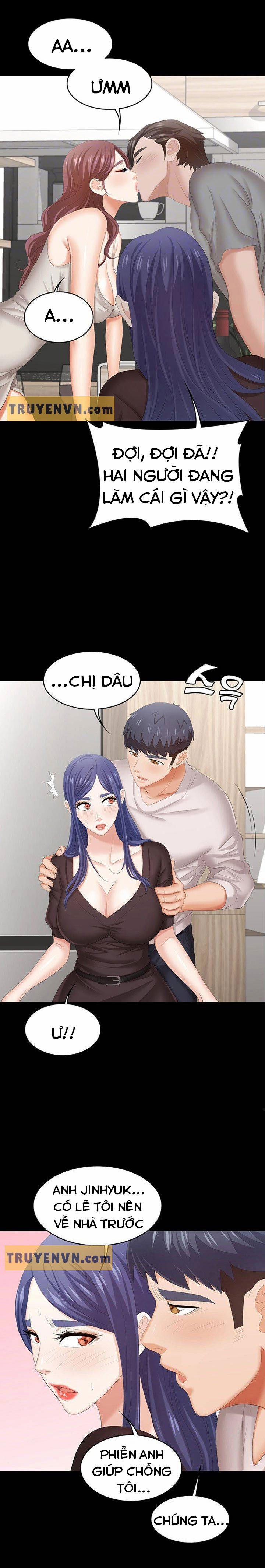 Đổi Vợ 37 trang 7