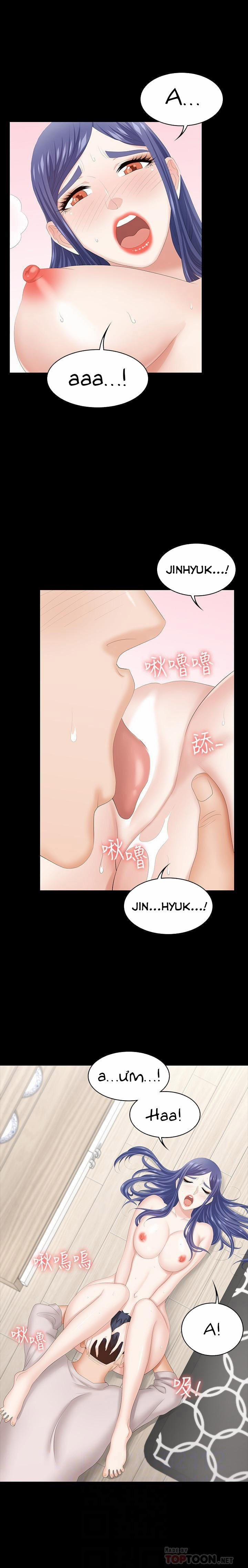 Đổi Vợ 39 trang 1