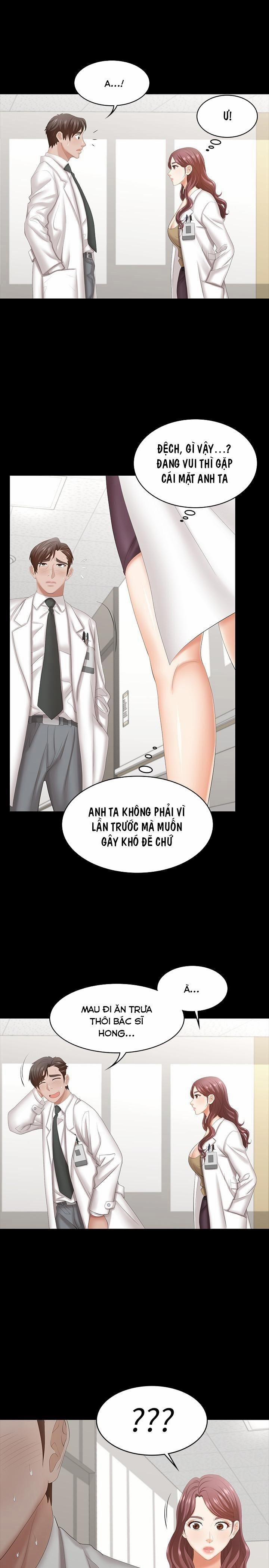 Đổi Vợ 40 trang 23