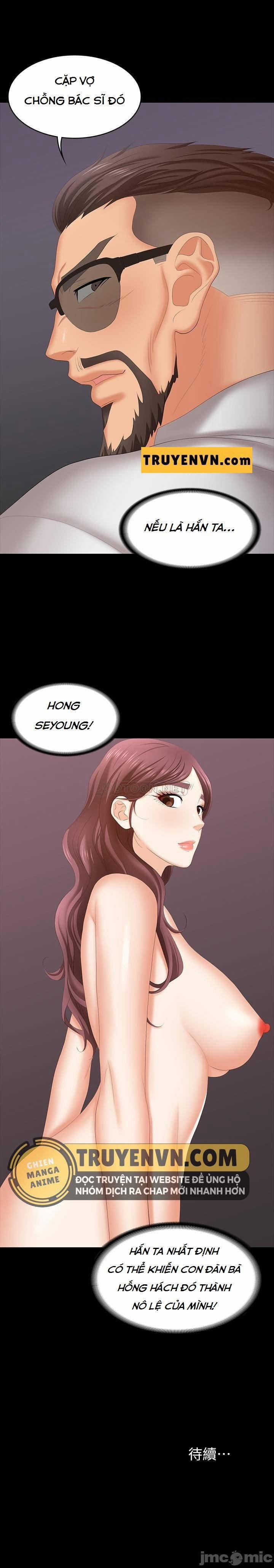 Đổi Vợ 47 trang 33