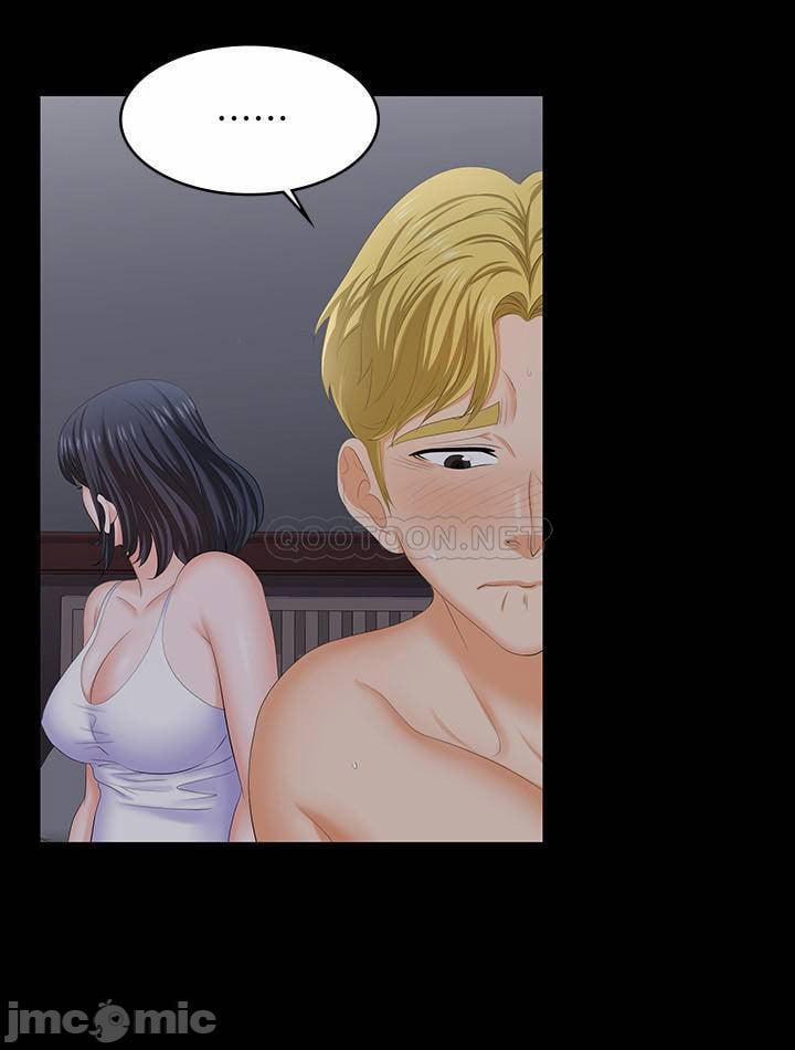 Đổi Vợ 53 trang 20