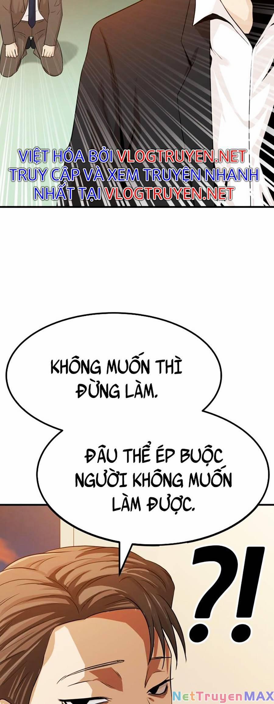 Đội Xử Lí Rắc Rối Nội Bộ 1 trang 24