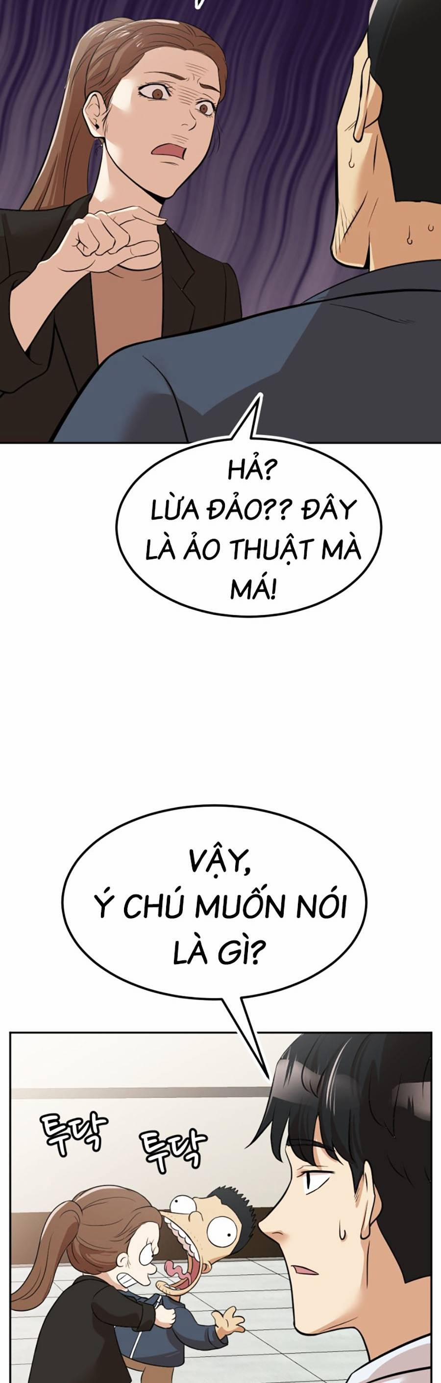 Đội Xử Lí Rắc Rối Nội Bộ 3 trang 107