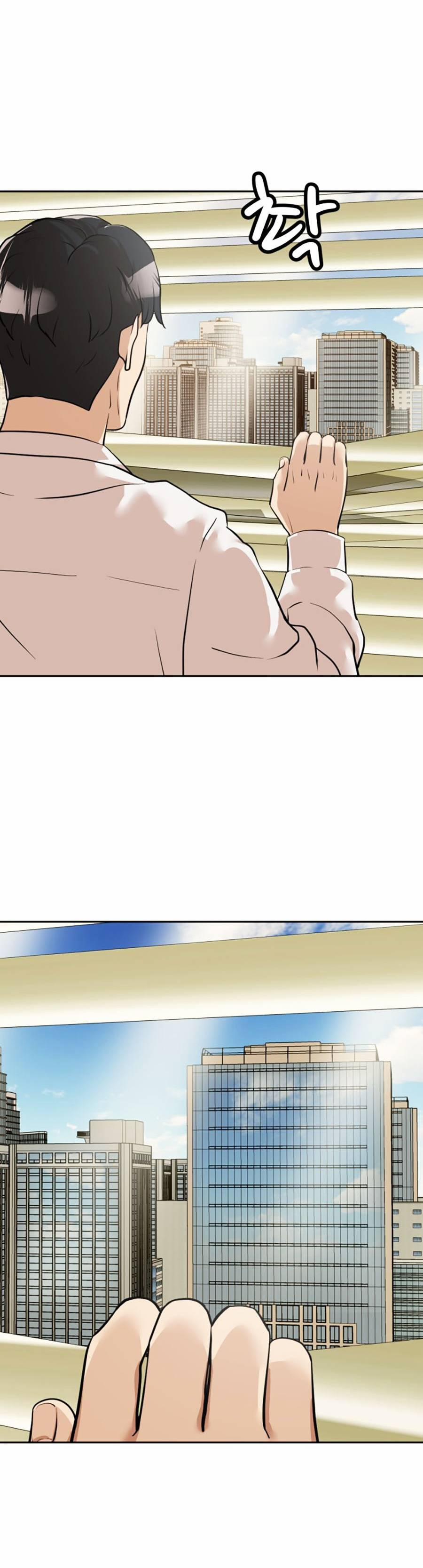 Đội Xử Lí Rắc Rối Nội Bộ 3 trang 14