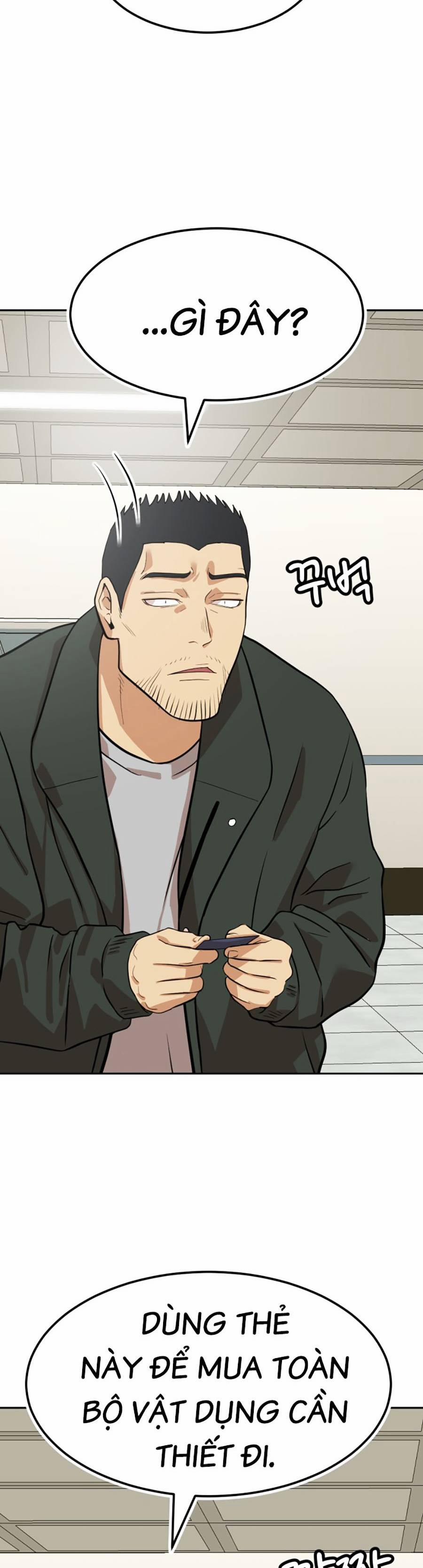 Đội Xử Lí Rắc Rối Nội Bộ 3 trang 9