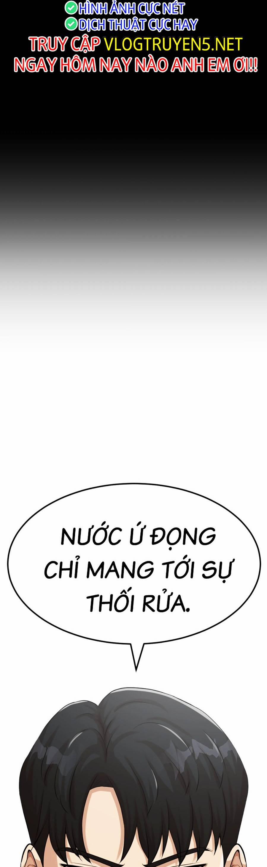 Đội Xử Lí Rắc Rối Nội Bộ 3 trang 91