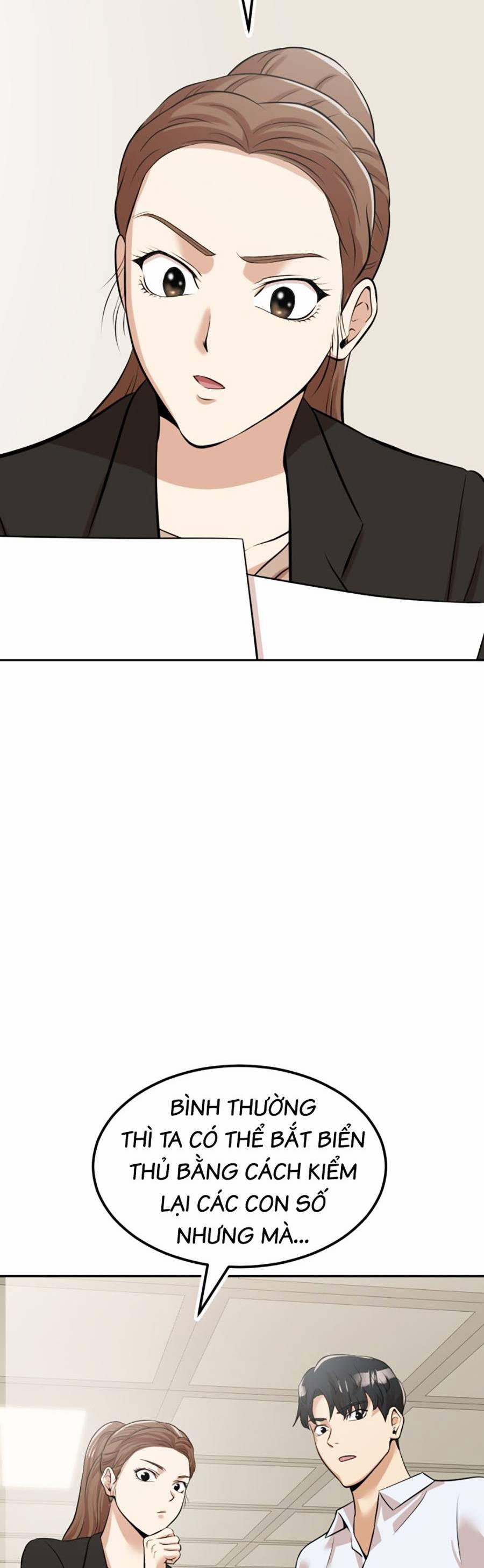 Đội Xử Lí Rắc Rối Nội Bộ 3 trang 97