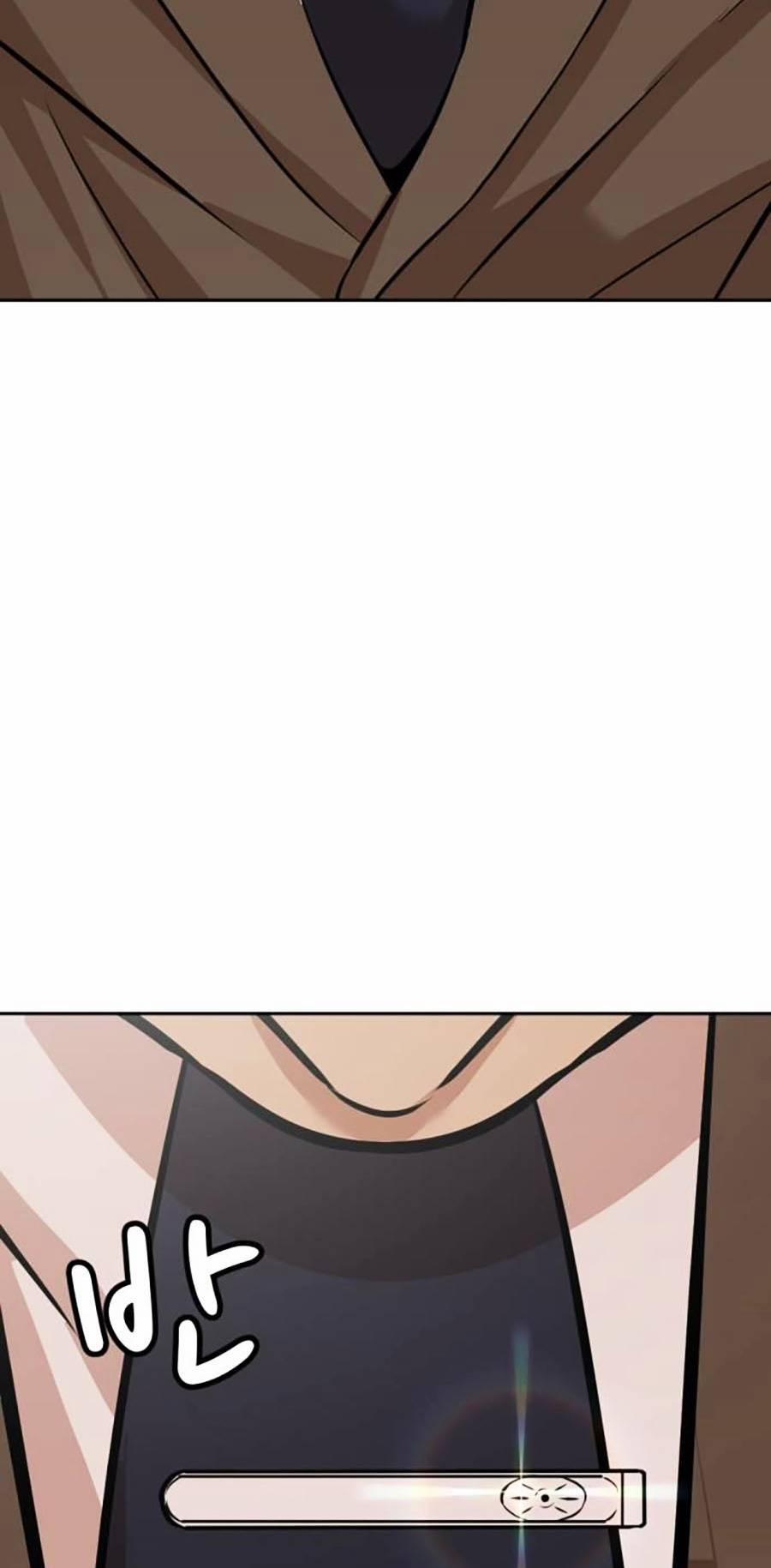 Đội Xử Lí Rắc Rối Nội Bộ 4 trang 133