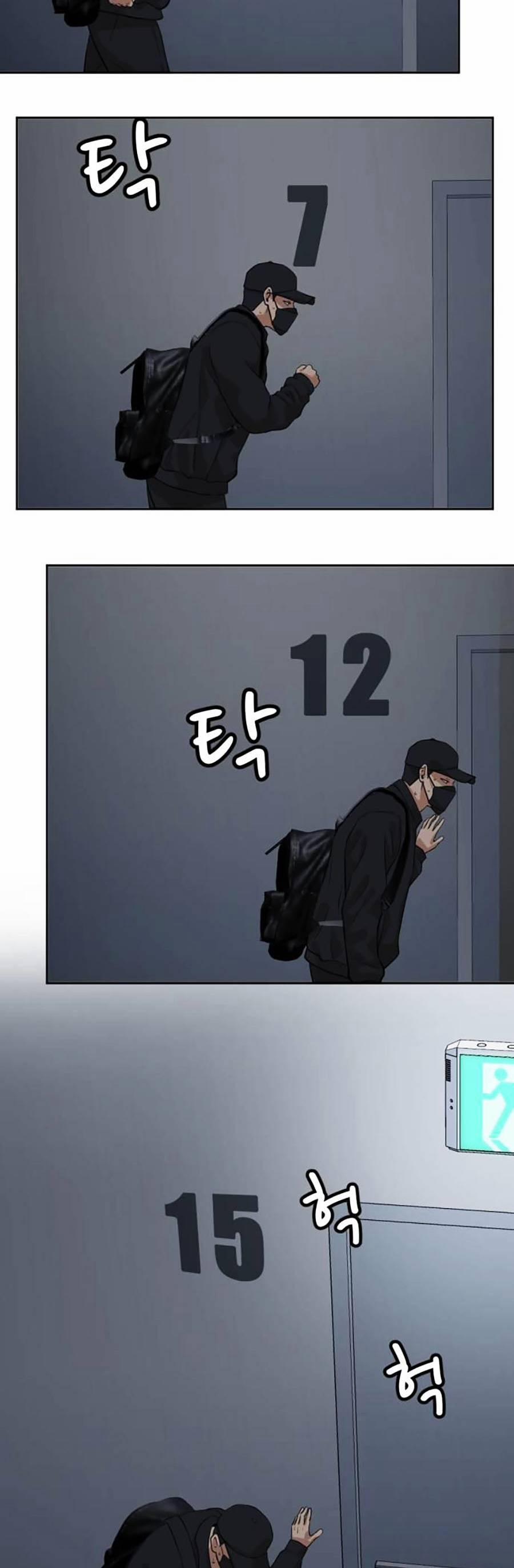 Đội Xử Lí Rắc Rối Nội Bộ 4 trang 23