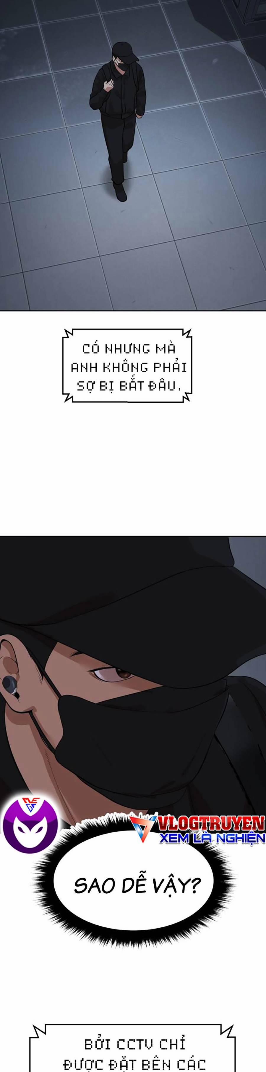 Đội Xử Lí Rắc Rối Nội Bộ 4 trang 34