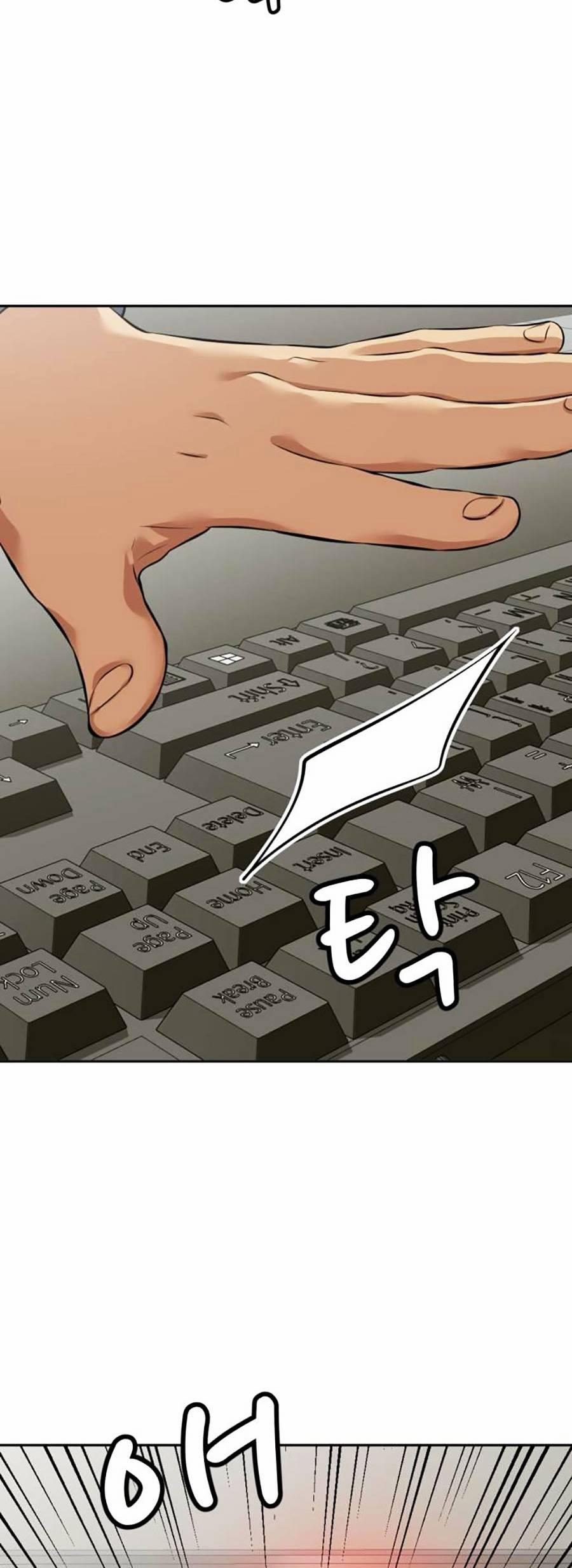 Đội Xử Lí Rắc Rối Nội Bộ 4 trang 47