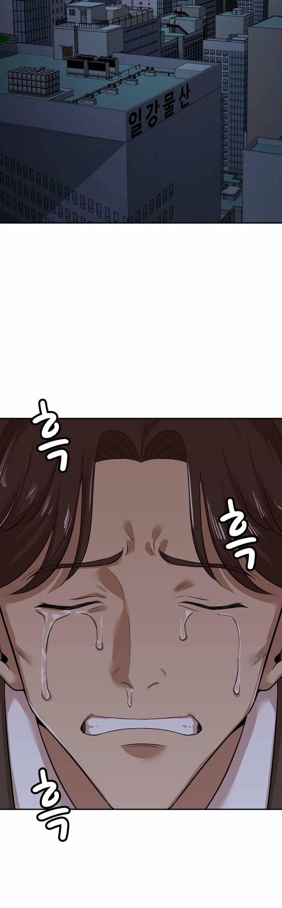 Đội Xử Lí Rắc Rối Nội Bộ 4 trang 92