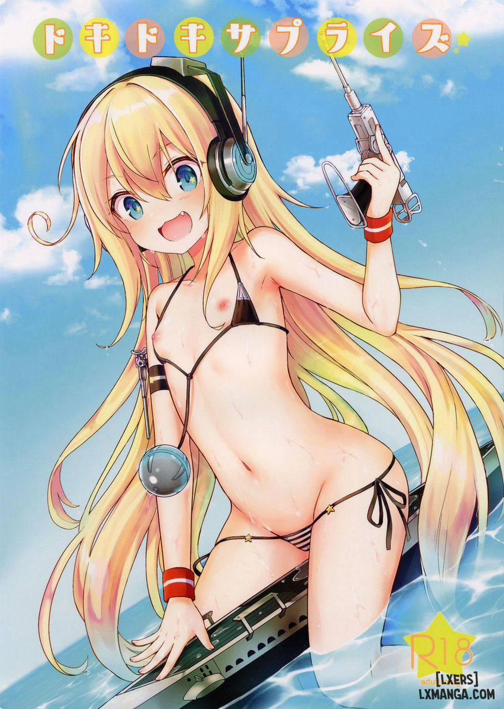 Doki Doki Surprise Oneshot trang 0