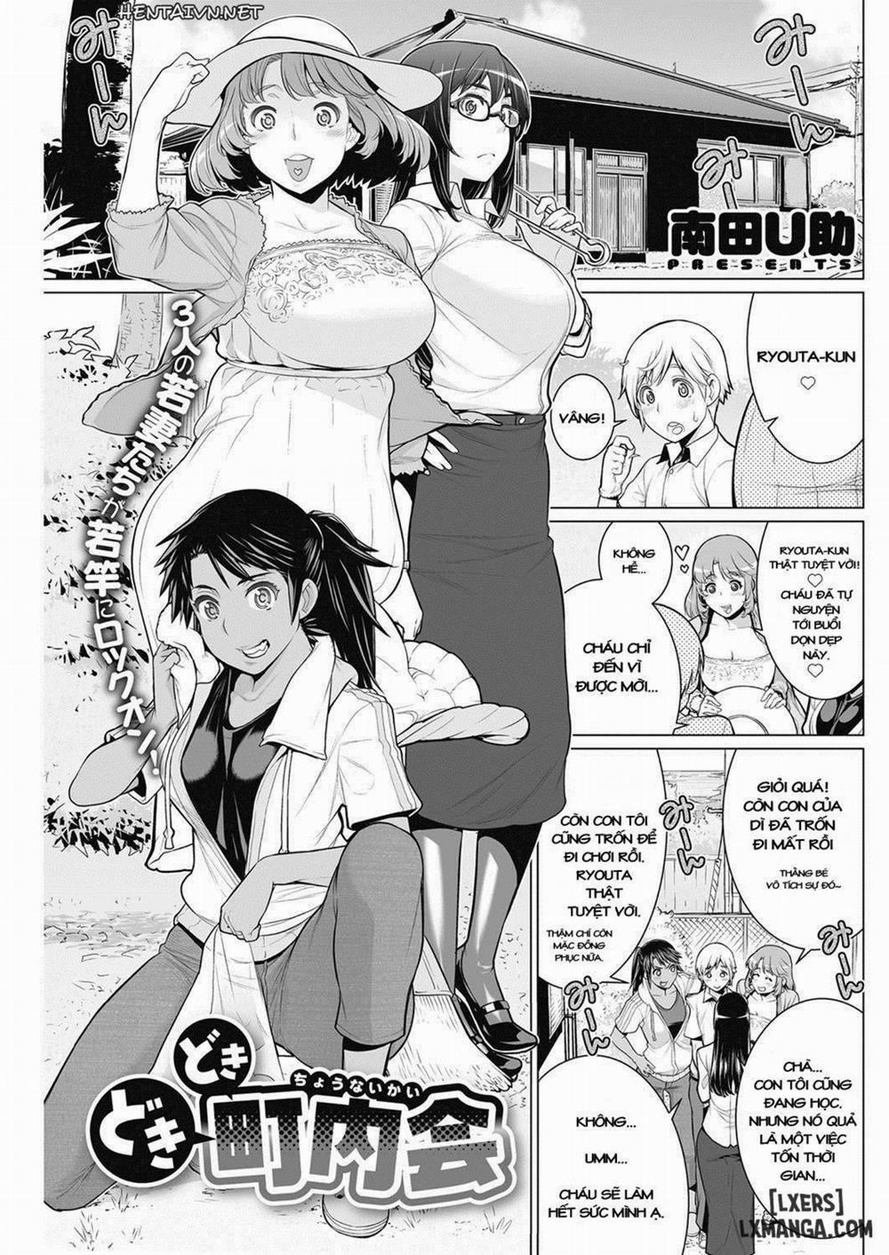 Dokidoki Chounaikai Oneshot trang 0
