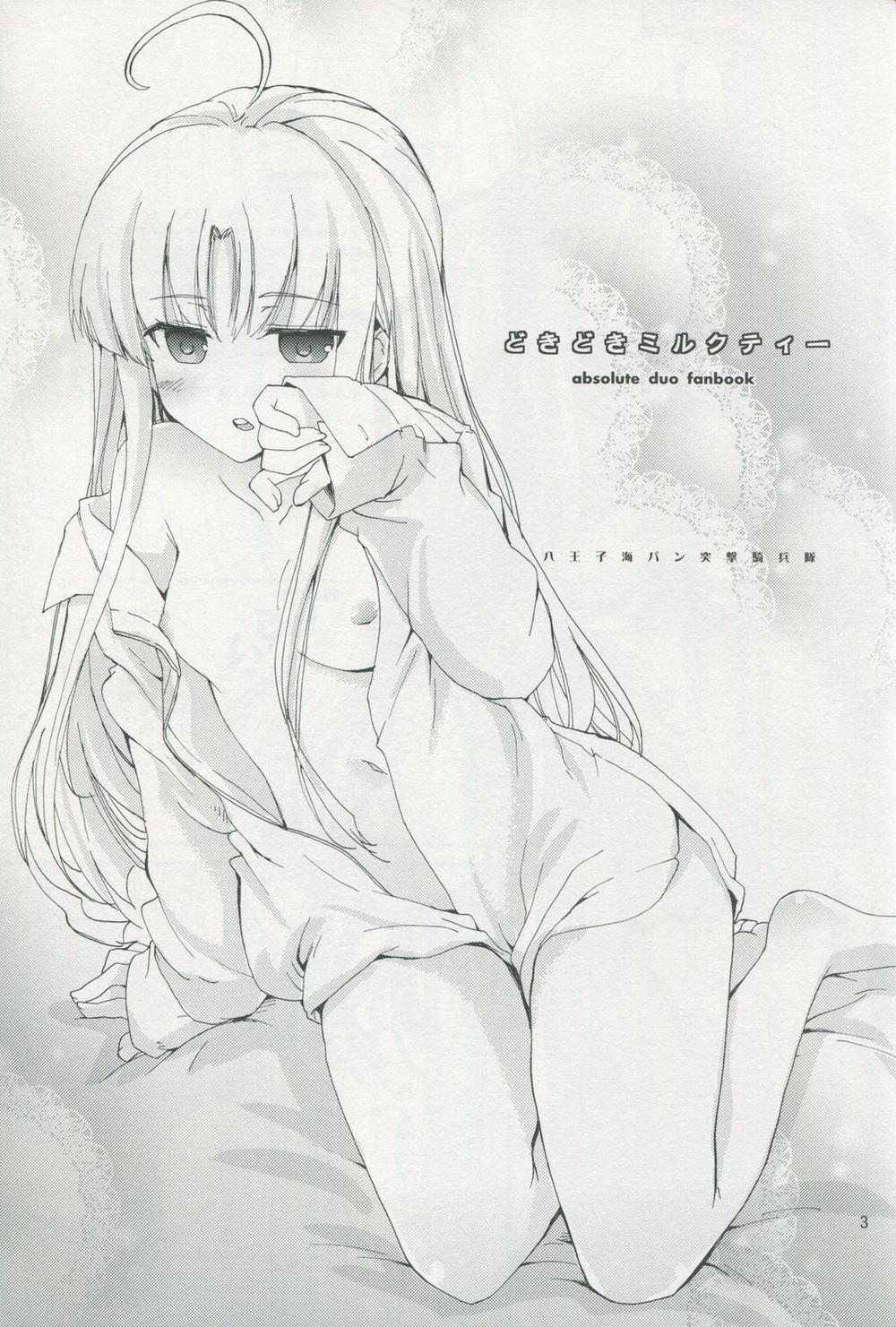 Dokidoki Milk Tea Oneshot trang 3