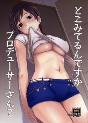 Đọc truyện tranh Doko Miterundesuka Producer-san