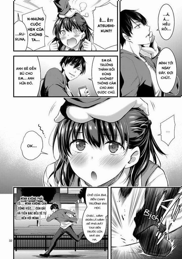 Dokuzakura 1.2 trang 19