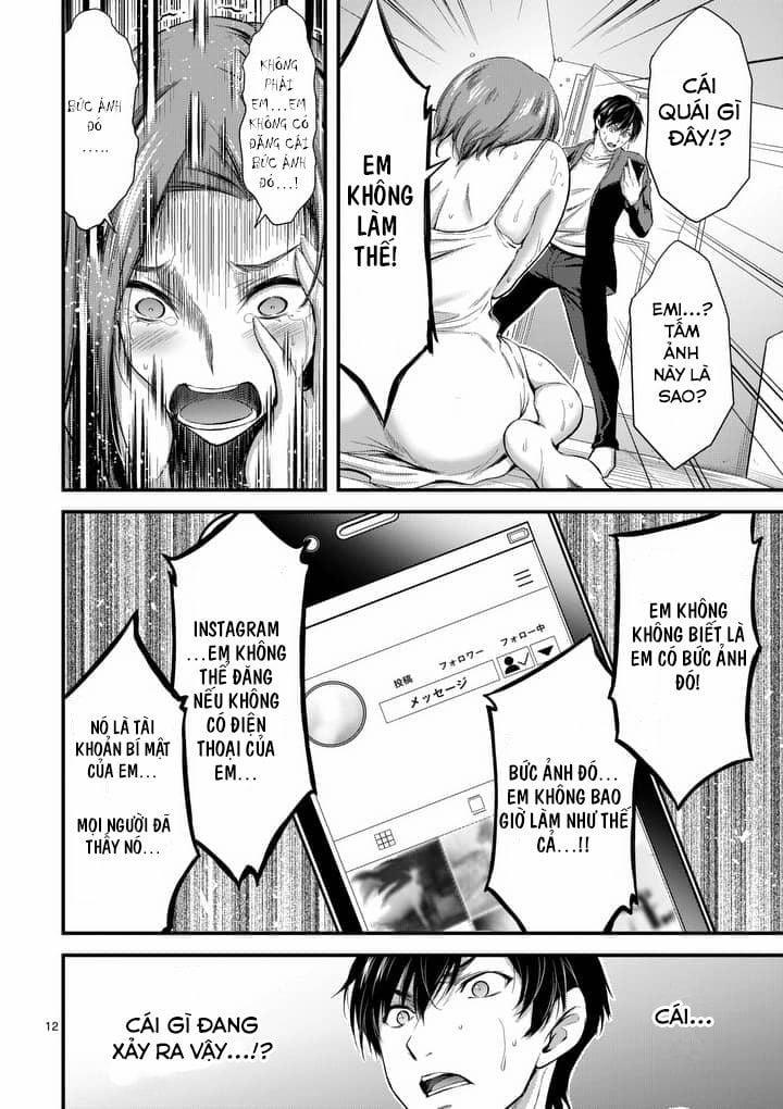 Dokuzakura 2 trang 12