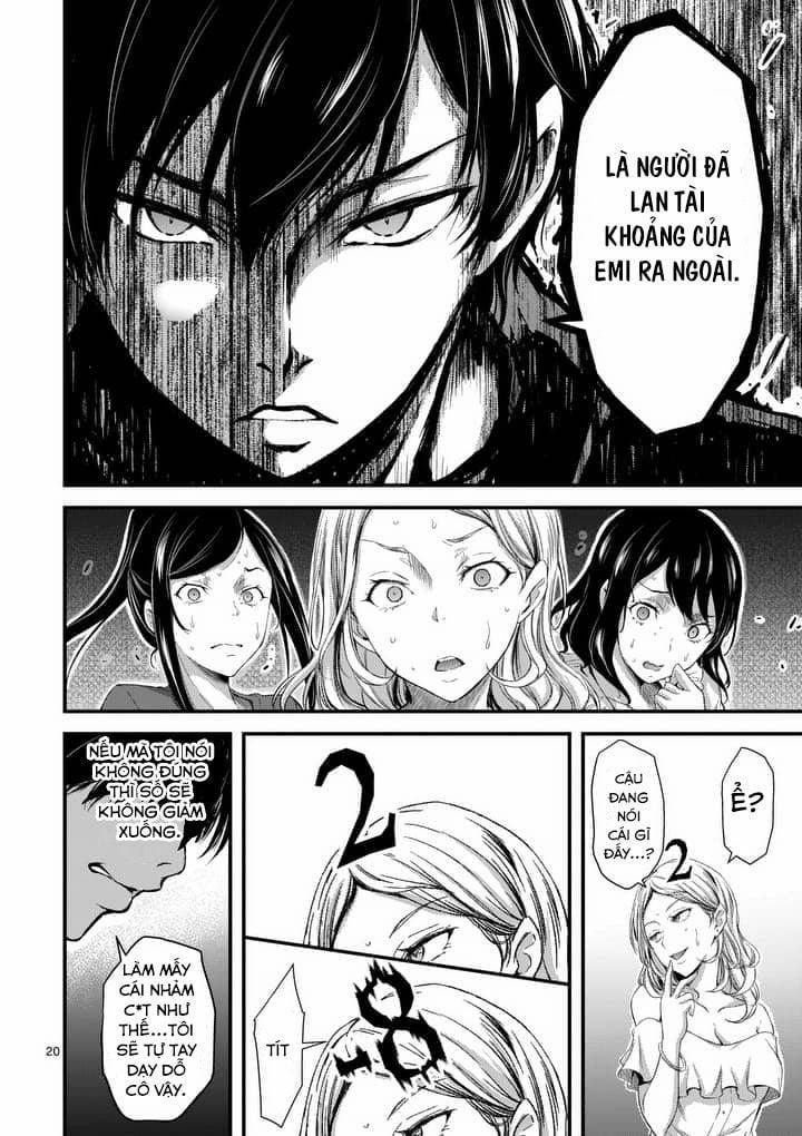 Dokuzakura 2 trang 20