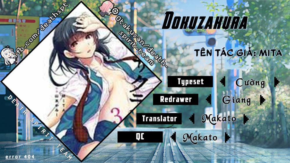 Dokuzakura 3 trang 1