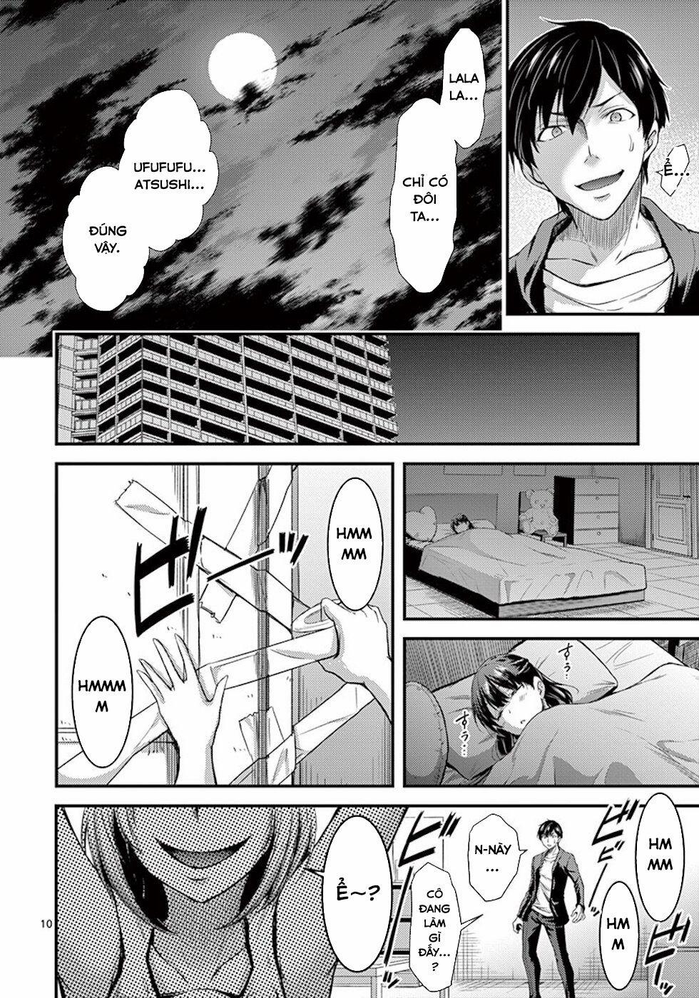 Dokuzakura 3 trang 11