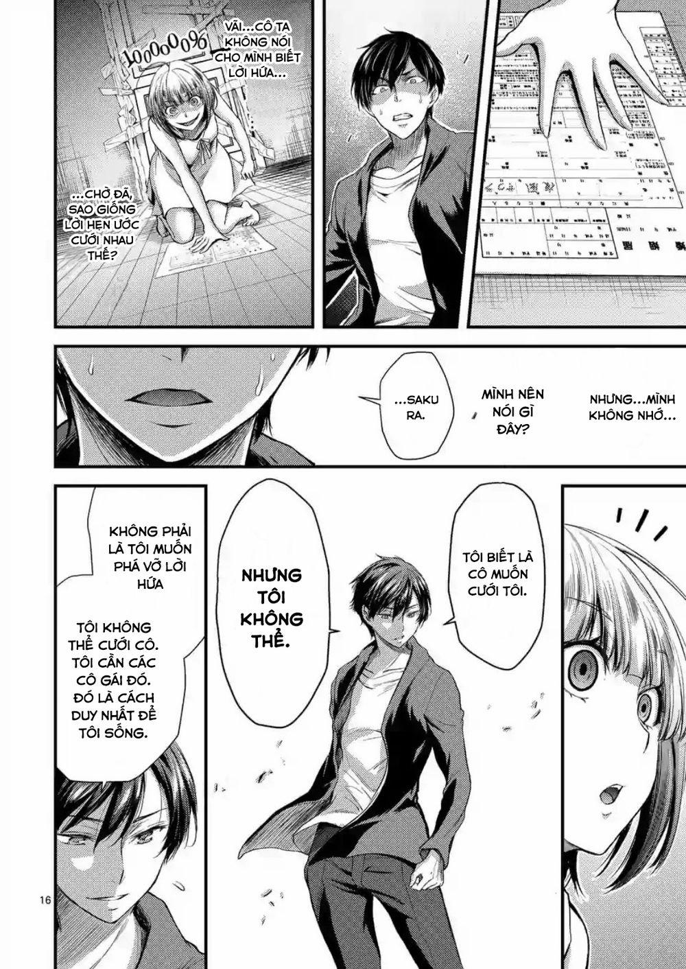 Dokuzakura 3 trang 17