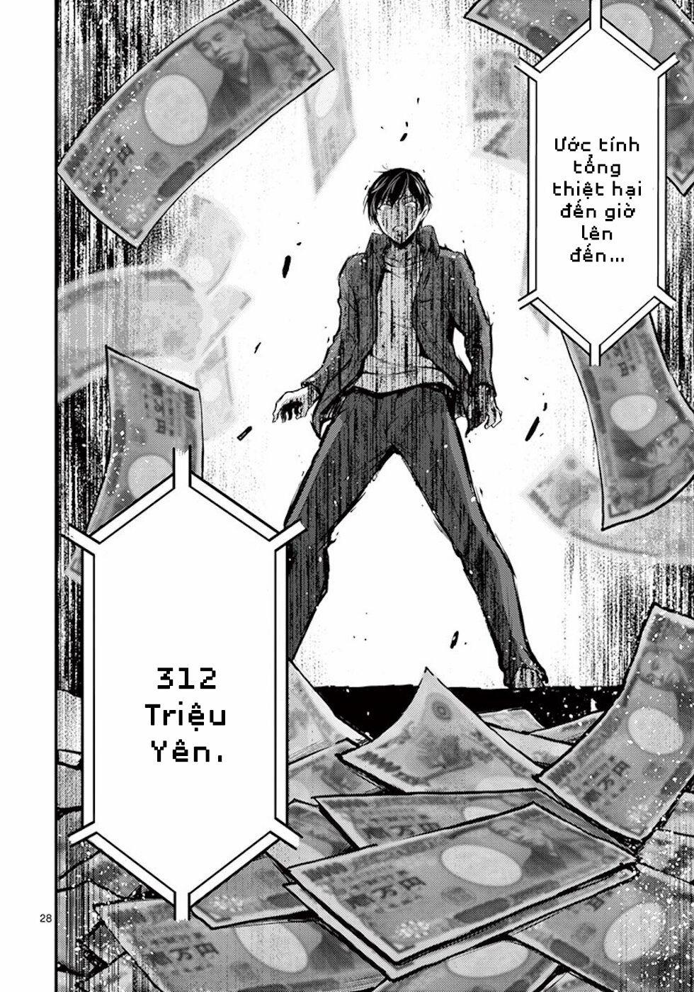 Dokuzakura 3 trang 29