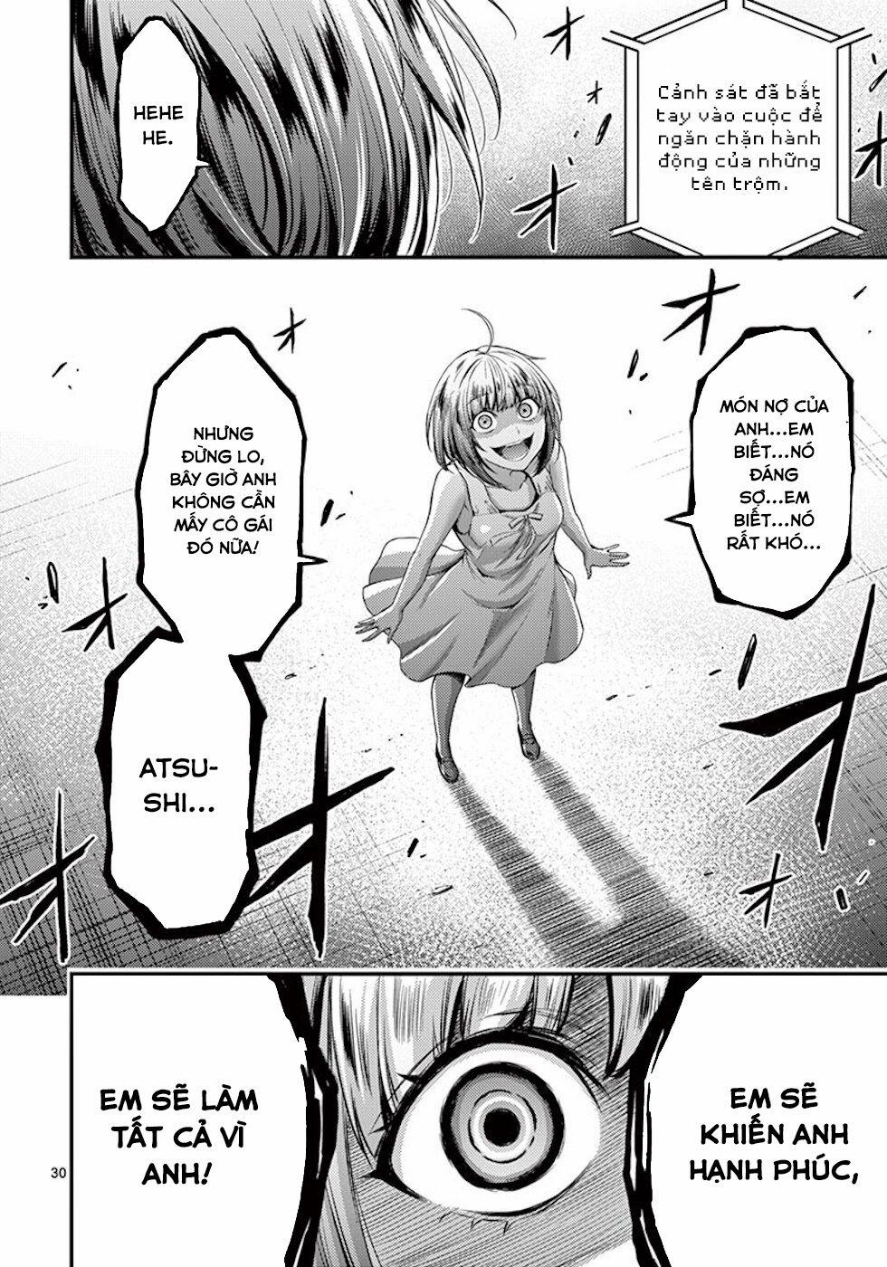 Dokuzakura 3 trang 31