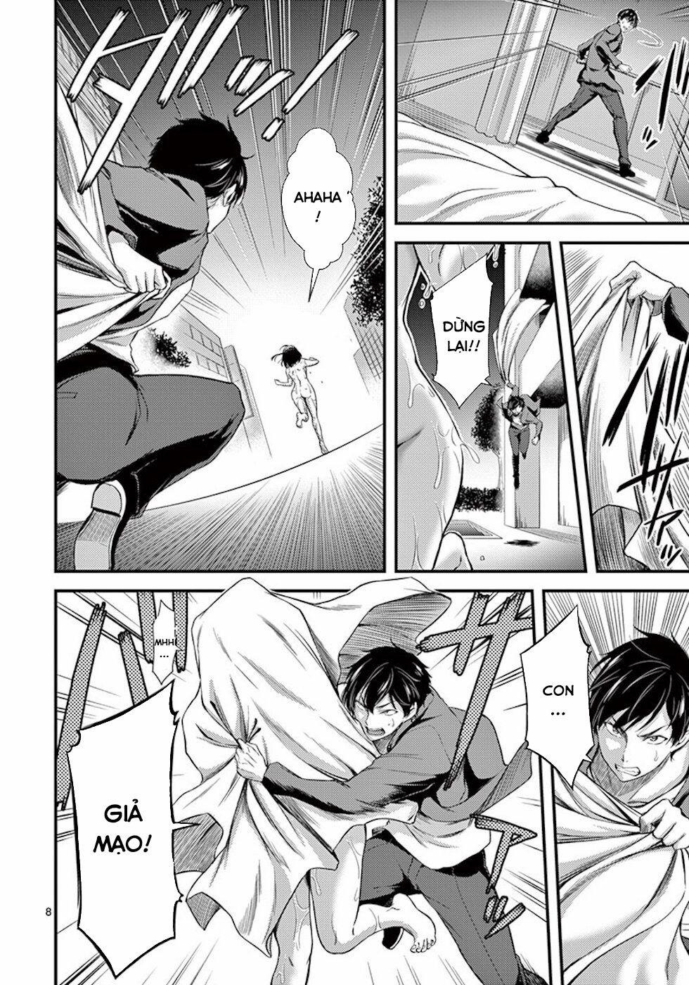 Dokuzakura 3 trang 9