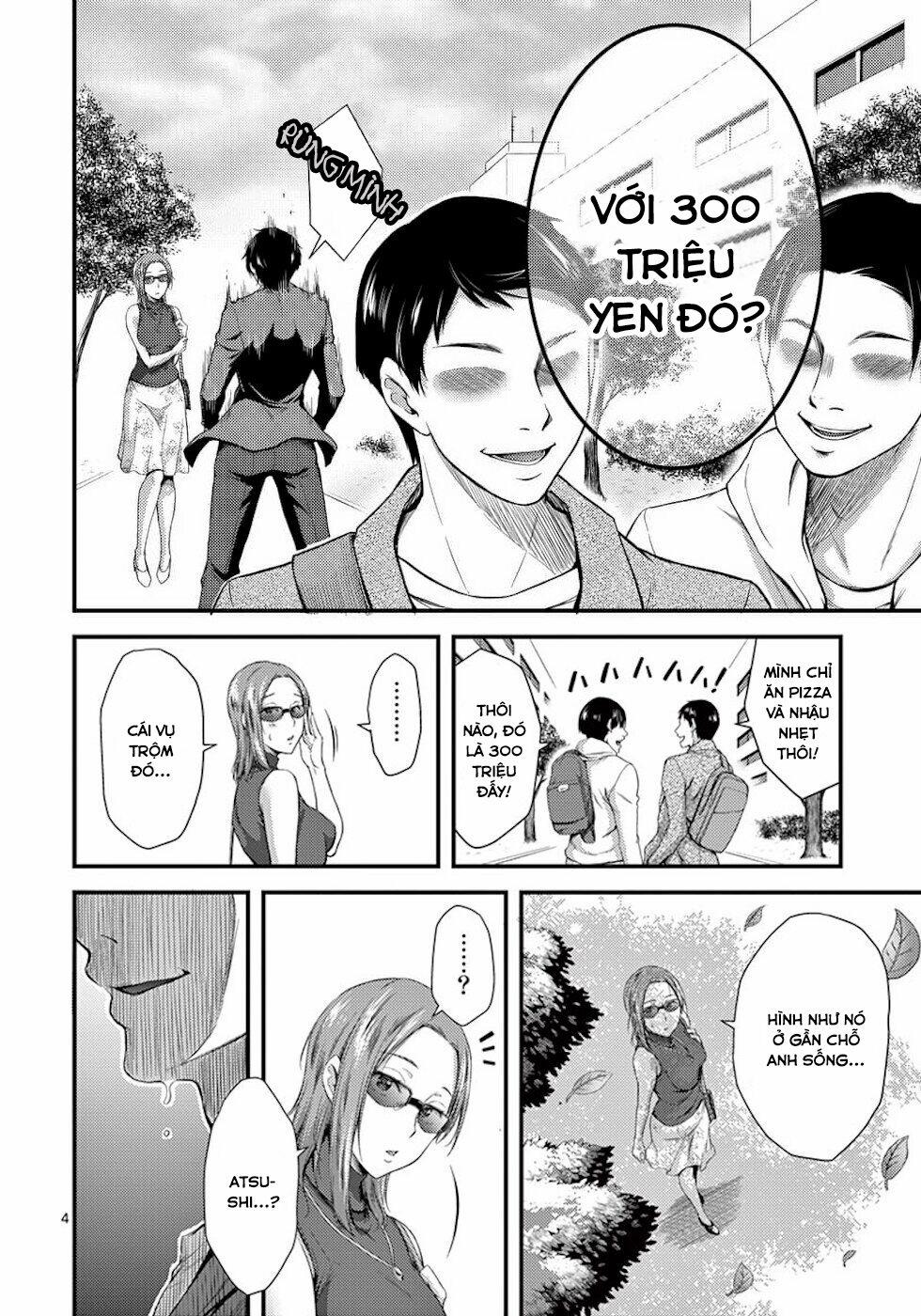 Dokuzakura 4 trang 5