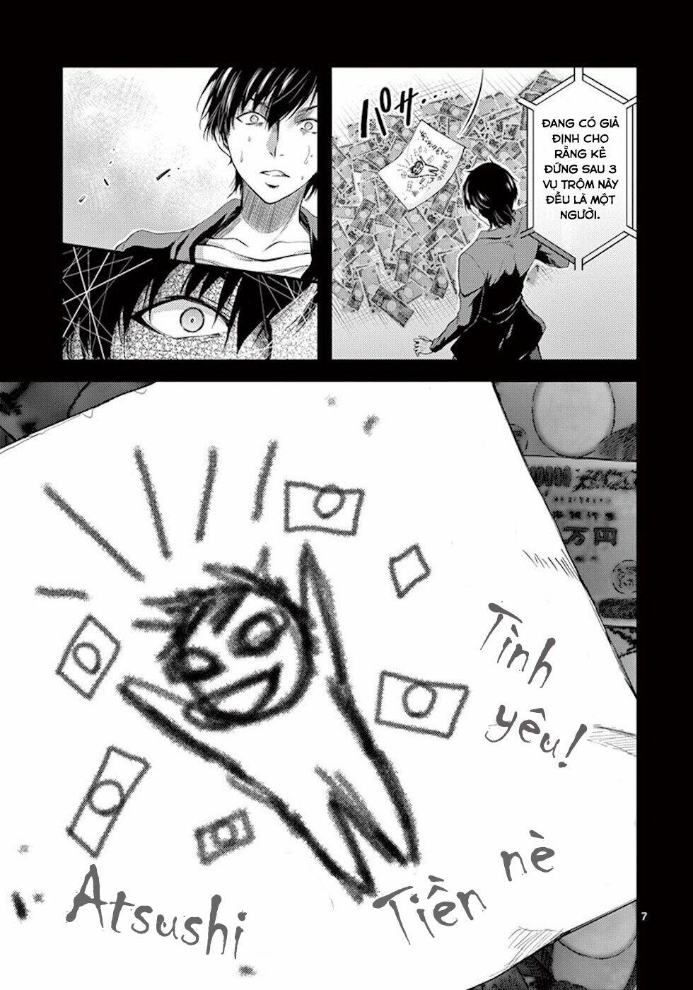 Dokuzakura 4 trang 8